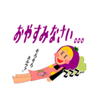 ぶるーべりーちゃん2（個別スタンプ：2）