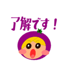 ぶるーべりーちゃん2（個別スタンプ：3）