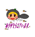 ぶるーべりーちゃん2（個別スタンプ：8）