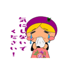 ぶるーべりーちゃん2（個別スタンプ：11）