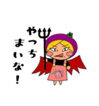 ぶるーべりーちゃん2（個別スタンプ：16）
