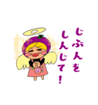 ぶるーべりーちゃん2（個別スタンプ：17）