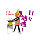 ぶるーべりーちゃん2（個別スタンプ：19）