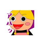 ぶるーべりーちゃん2（個別スタンプ：20）