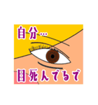 ぶるーべりーちゃん2（個別スタンプ：21）