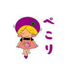 ぶるーべりーちゃん2（個別スタンプ：22）