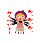 ぶるーべりーちゃん2（個別スタンプ：23）