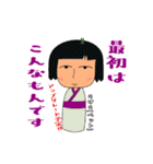 ぶるーべりーちゃん2（個別スタンプ：26）