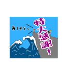 ぶるーべりーちゃん2（個別スタンプ：27）