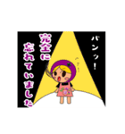 ぶるーべりーちゃん2（個別スタンプ：28）