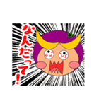 ぶるーべりーちゃん2（個別スタンプ：29）