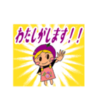ぶるーべりーちゃん2（個別スタンプ：30）