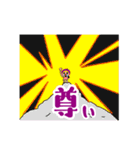 ぶるーべりーちゃん2（個別スタンプ：31）