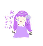 山谷ちあちゃんのオリジナルスタンプ（個別スタンプ：5）