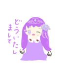山谷ちあちゃんのオリジナルスタンプ（個別スタンプ：7）