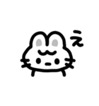 しろくろうさちゃん（個別スタンプ：6）