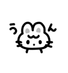 しろくろうさちゃん（個別スタンプ：7）