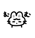 しろくろうさちゃん（個別スタンプ：8）