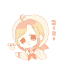 おばけちゃんのおんなのこ（個別スタンプ：1）