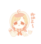 おばけちゃんのおんなのこ（個別スタンプ：2）