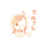 おばけちゃんのおんなのこ（個別スタンプ：4）