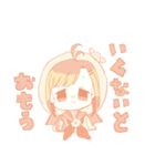 おばけちゃんのおんなのこ（個別スタンプ：11）