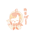おばけちゃんのおんなのこ（個別スタンプ：13）