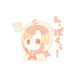 おばけちゃんのおんなのこ（個別スタンプ：16）