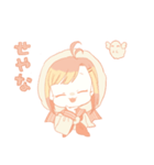 おばけちゃんのおんなのこ（個別スタンプ：19）