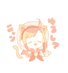 おばけちゃんのおんなのこ（個別スタンプ：22）