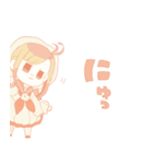 おばけちゃんのおんなのこ（個別スタンプ：25）