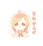 おばけちゃんのおんなのこ（個別スタンプ：27）