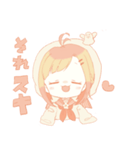 おばけちゃんのおんなのこ（個別スタンプ：28）