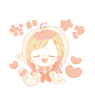 おばけちゃんのおんなのこ（個別スタンプ：29）