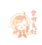 おばけちゃんのおんなのこ（個別スタンプ：33）