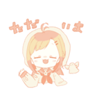 おばけちゃんのおんなのこ（個別スタンプ：35）