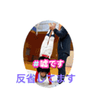 アトムズスタンプ3（個別スタンプ：1）