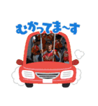 アトムズスタンプ3（個別スタンプ：4）