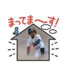 アトムズスタンプ3（個別スタンプ：6）