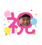 アトムズスタンプ3（個別スタンプ：11）