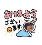アトムズスタンプ3（個別スタンプ：14）