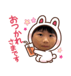 アトムズスタンプ3（個別スタンプ：16）