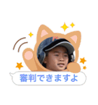 アトムズスタンプ3（個別スタンプ：20）