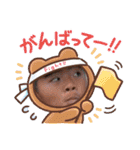 アトムズスタンプ3（個別スタンプ：22）