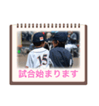 アトムズスタンプ3（個別スタンプ：28）