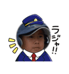 アトムズスタンプ3（個別スタンプ：32）