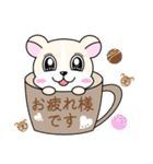 ☆敬語を喋るクマさん☆（個別スタンプ：2）