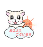 ☆敬語を喋るクマさん☆（個別スタンプ：3）