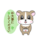 ☆敬語を喋るクマさん☆（個別スタンプ：10）