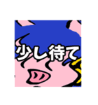 ビッグリーンのLINEスタンプ その2（個別スタンプ：1）